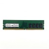Память Kingston 8GB DDR4 2666MHz KVR26N19S8/8 {PC4-21300,CL19}